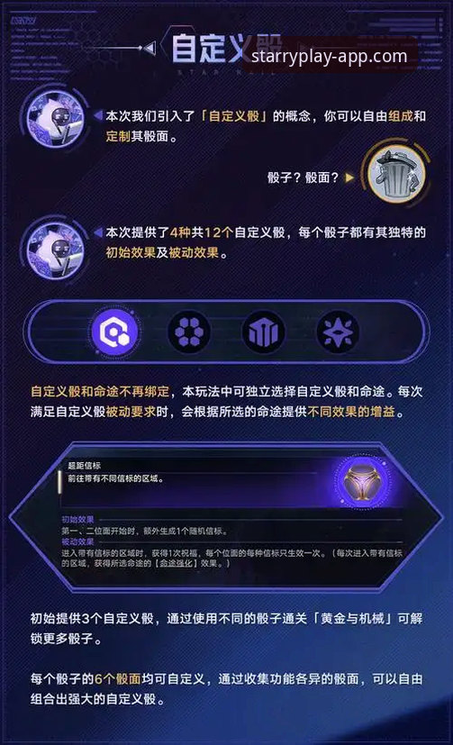星空体育流畅体验 星空体育平台流畅体验完整指南:2025版本性能深度解析